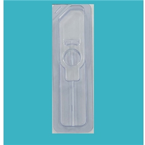 醫用吸(xī)塑包裝