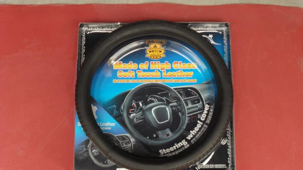 汽車吸(xi)塑包裝(zhuāng)應用