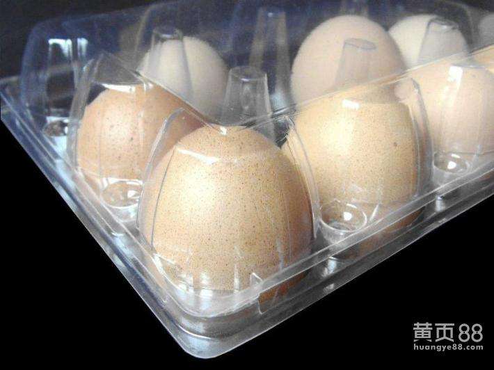 食品(pǐn)吸塑包裝應用(yong)