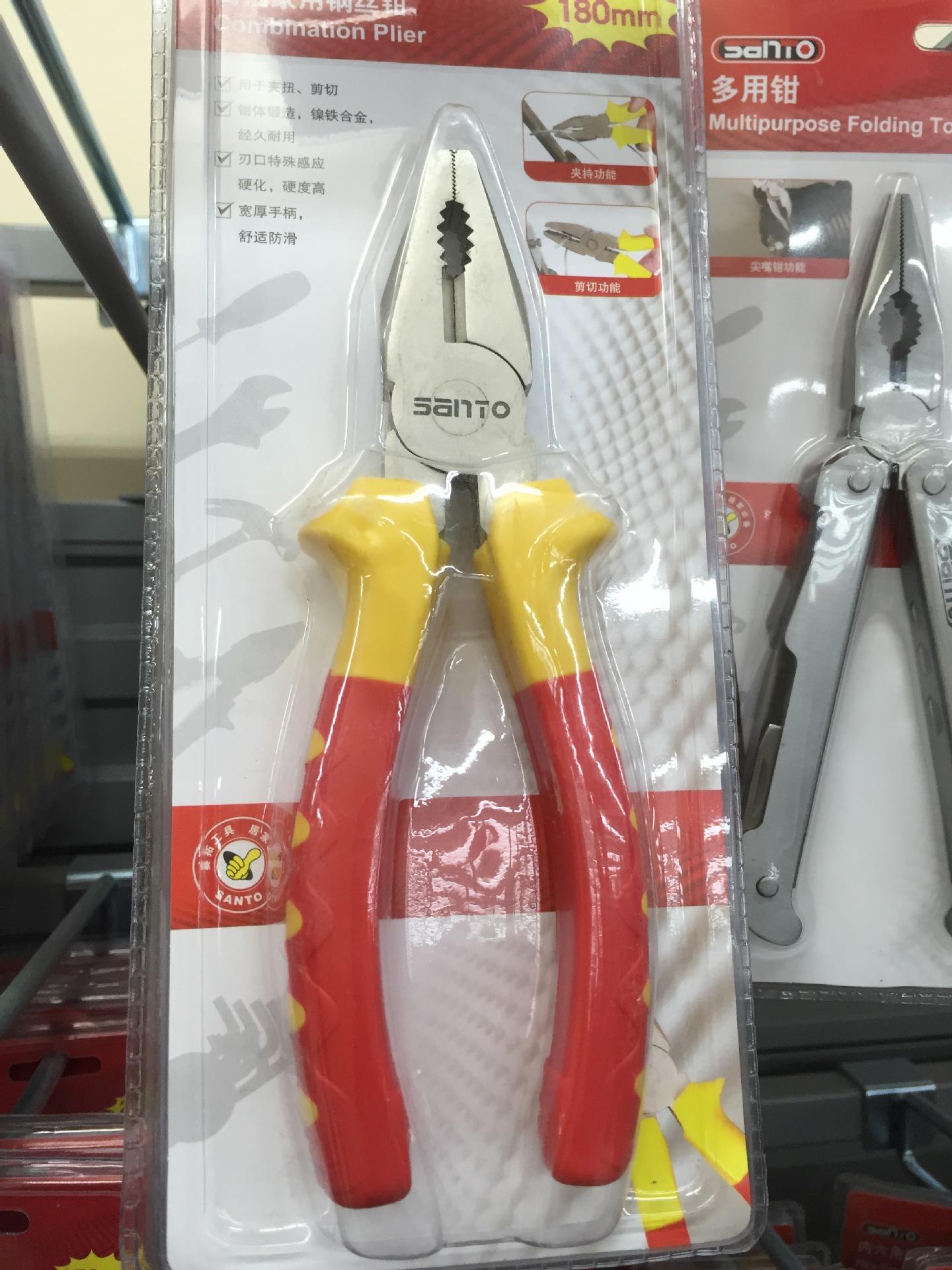 五金工(gong)具吸塑包裝(zhuang)應用