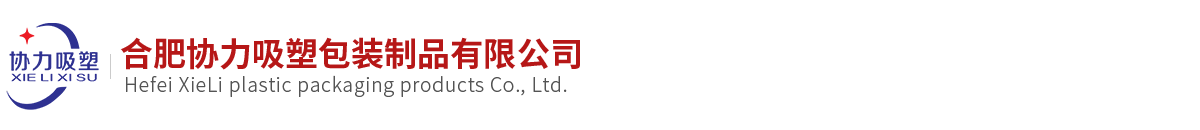 合肥绍兴茂全农业机械集团(5G网站)